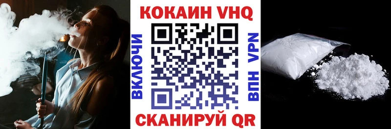 Меф мяу мяу Нязепетровск