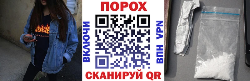 АМФ 98%  Купить где  Нязепетровск 