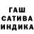 Метадон белоснежный Sleeping Fist
