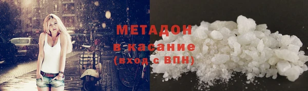 прущий лед Елабуга