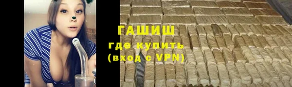прущий лед Елабуга