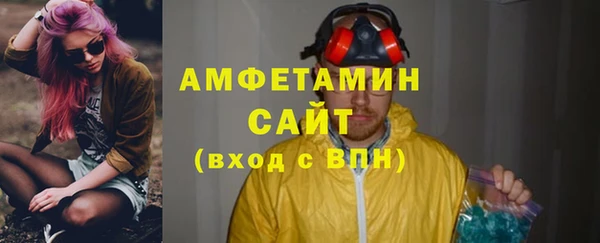 прущий лед Елабуга