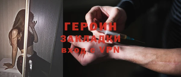 прущий лед Елабуга