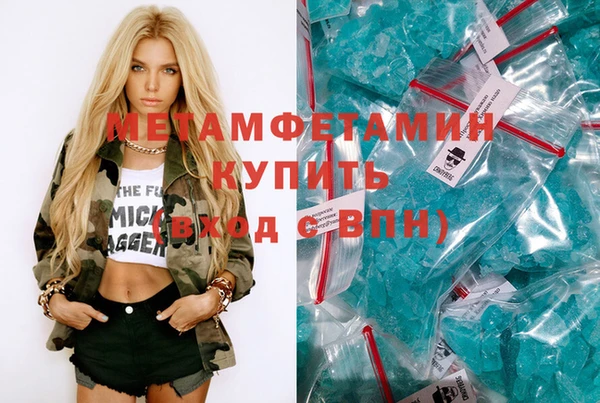 амф Ельня