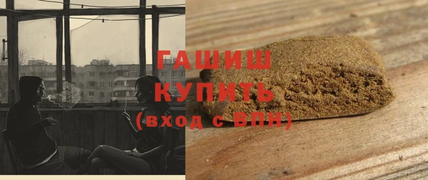 прущий лед Елабуга