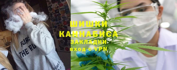 прущий лед Елабуга