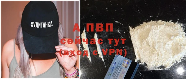 прущий лед Елабуга